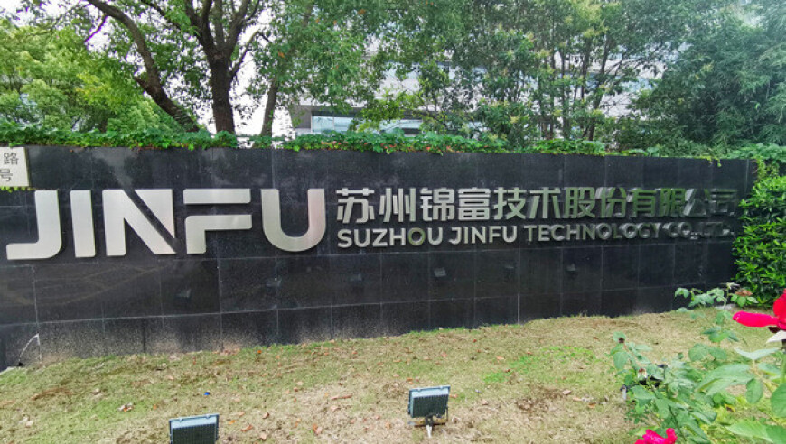平特一肖网站有哪些,婚姻登记条例修订草案审议通过,成语解释落实可能存在的问题_交互版V9.41