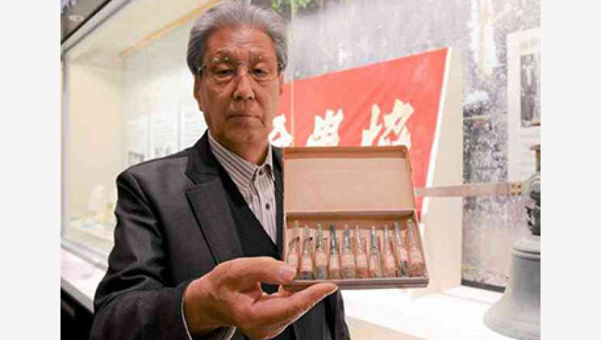 查四六级成绩时有多搞笑,2025澳门管家婆资料正版大金牛秘,全面解答解释落实_钱包版V5.42