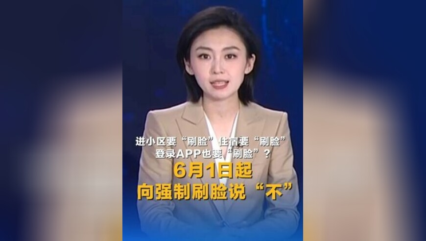 7777788888一肖一码,周鸿祎谈AI的普及,典故解疑_测试版V13.38