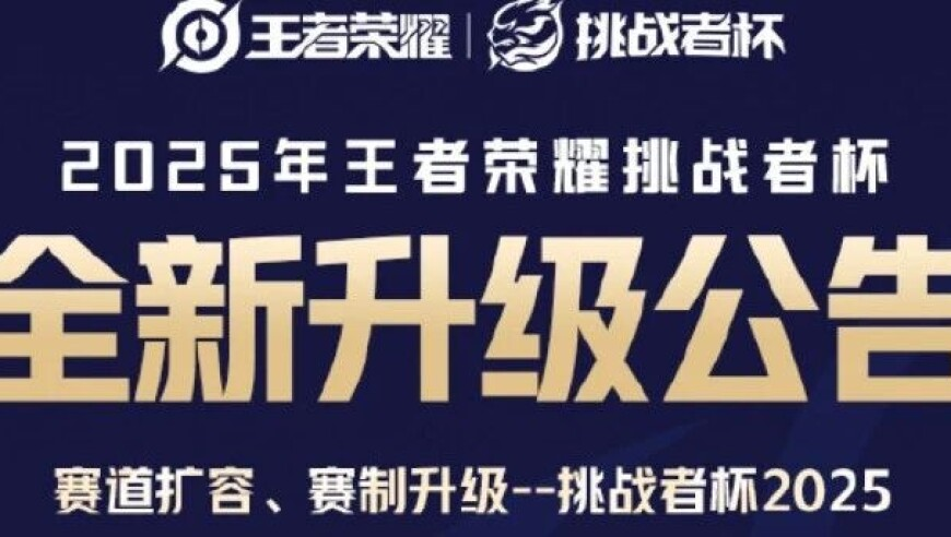 2025澳门管家婆四不像,阿根廷布兰卡港暴雨引发洪灾,经典解释落实_内测版V6.70