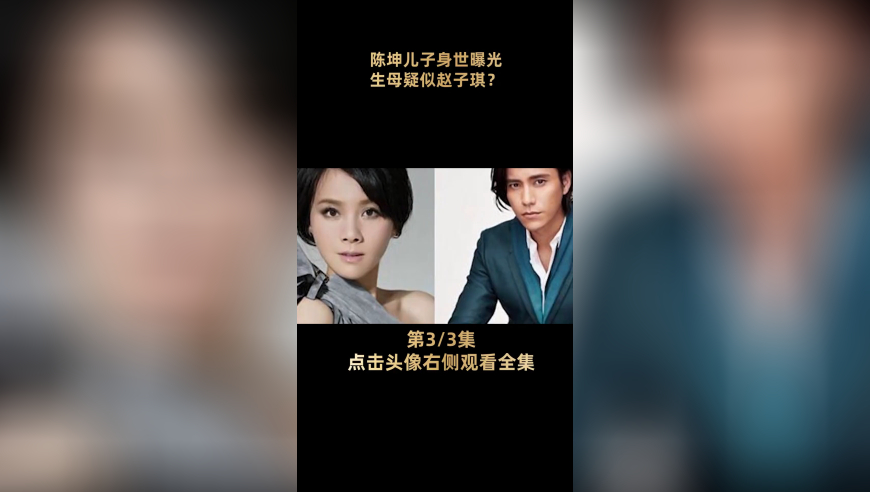 港澳彩资料。,恰玛古功能性成分研究取得新突破,多元化方案执行策略_枚举版V6.99
