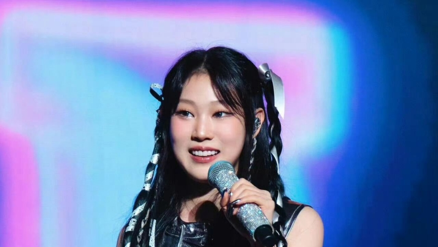 我国首款碳-14核电池,2025澳门管管家婆香港王中王,精准解释落实及其象征意义_升级版V1.74