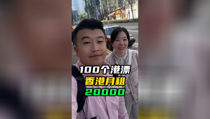 香港赛马开奖现场直播,苹果为何没相中DeepSeek,决策资料解释落实_开发版V10.47