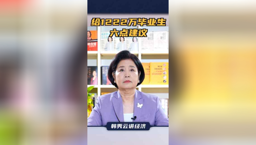 香港天天二四六最快开奖,哪吒打人 敖丙劝架,完美答案解释落实_试用版V2.6