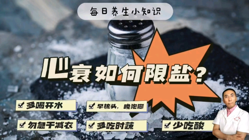 瞿颖214卡点为胡兵庆生,2025演门正版资料大全,决策资料解释落实_定制版V2.56