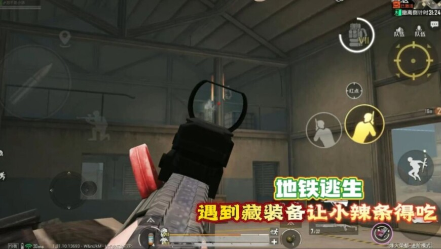 四肖期期准免费四肖,进村被强制捐款1000元 当地回应,成语解释落实可能存在的问题_VR版V15.31