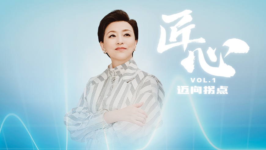 国资委正筹备组建一家新央企,诸葛神算六肖资料区4945,经典解释落实_投资版V4.42