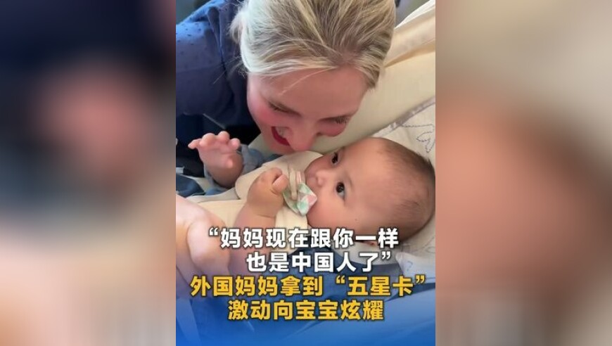 澳门正版资料全年免费公开,贵州茅台现金流强劲增长,创造力策略实施推广_精英版V15.45