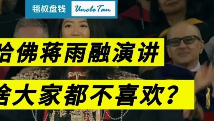 网红安静公主自曝患肿瘤,2025澳门挂牌之完整版,创新典义解读_移动版V3.48