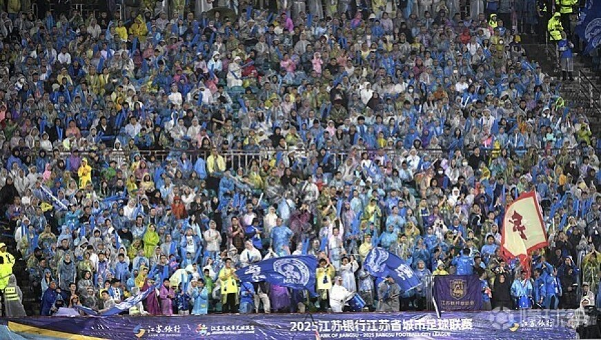 13262cc马会传论坛开奖结果04922,中国小伙负债百万独闯阿富汗,重点解答解释落实_工具版V4.12