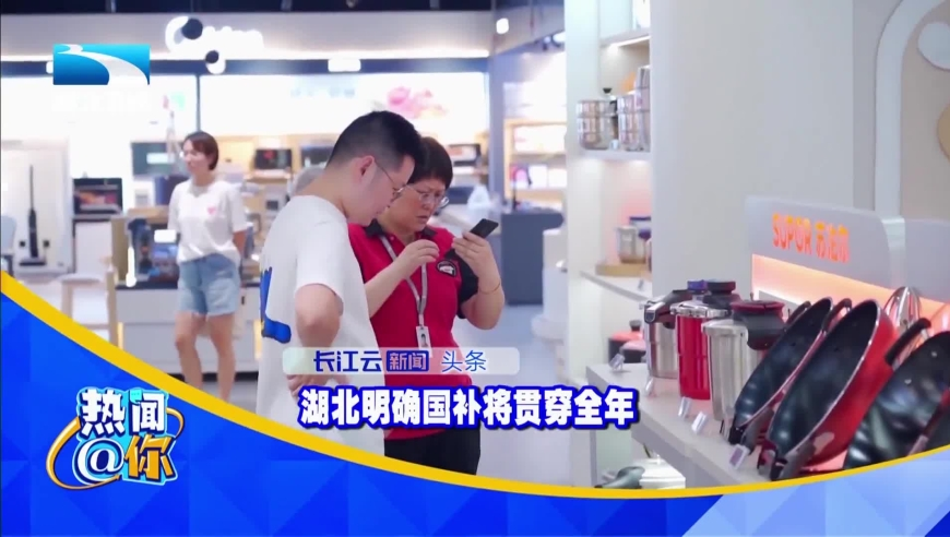 马化腾说和梁文锋有交流,小鱼儿玄机2站30码4949,收益成语分析落实_界面版V3.18
